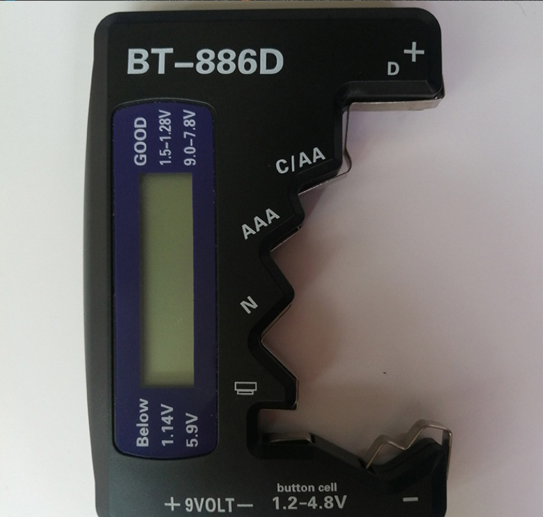 微信截图_20230607130327