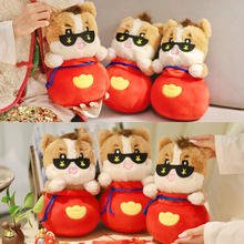 �R�꼪����н�M���㸣��녶���߹��� ��˾����YƷ�����b���ż