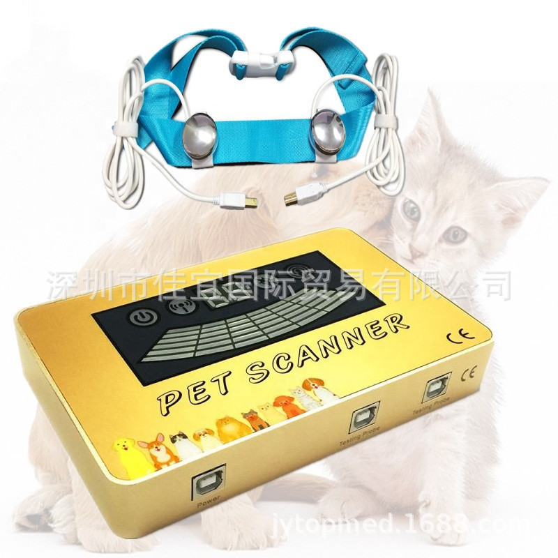Jytop pet scannerquantum analyzer for dog cat|undefined