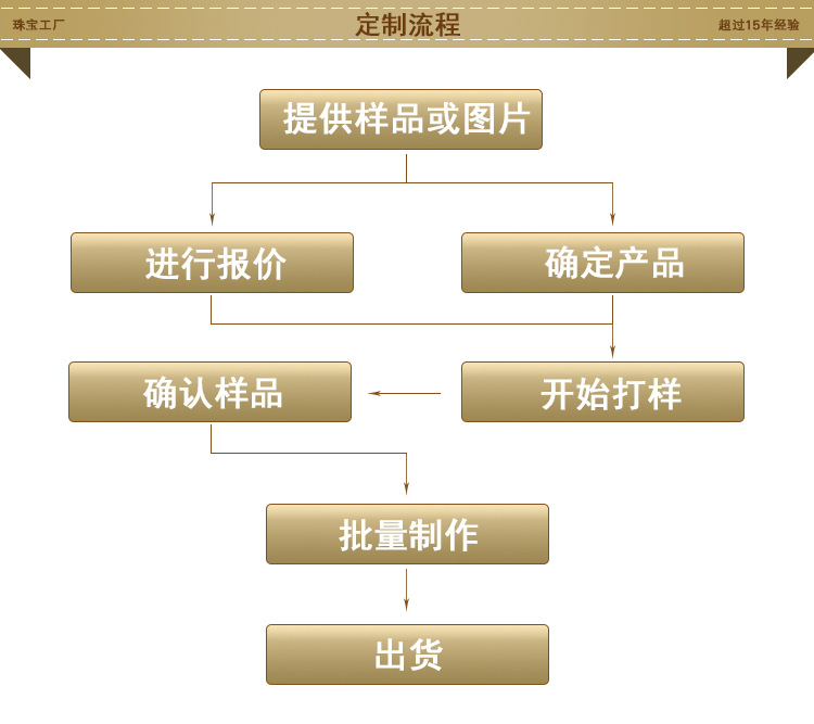 未标题-2-恢复的_09