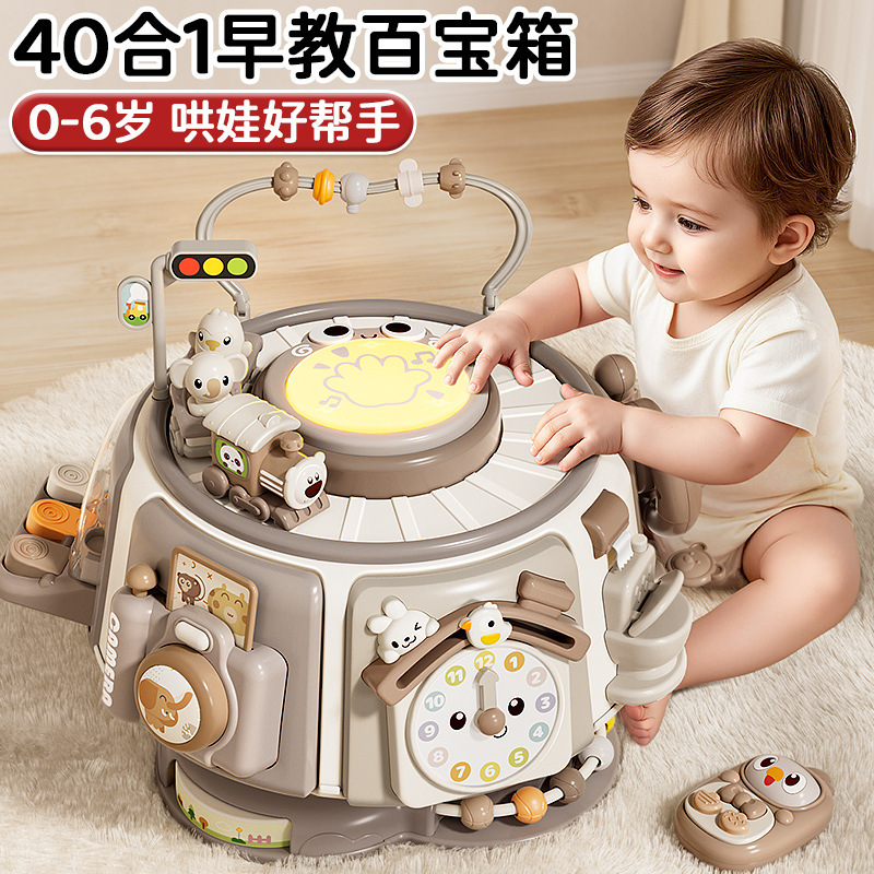 Genius Early Education Milk Coffee Treasure Box Hexahedral Hand Drum 0 to 1 Years Old Infant Children's Educational Toy Gift Genius Early Education Milk Coffee Treasure Box Hexahedral Hand Drum 0 to 1 Years Old Infant Children's Educational Toy Gift