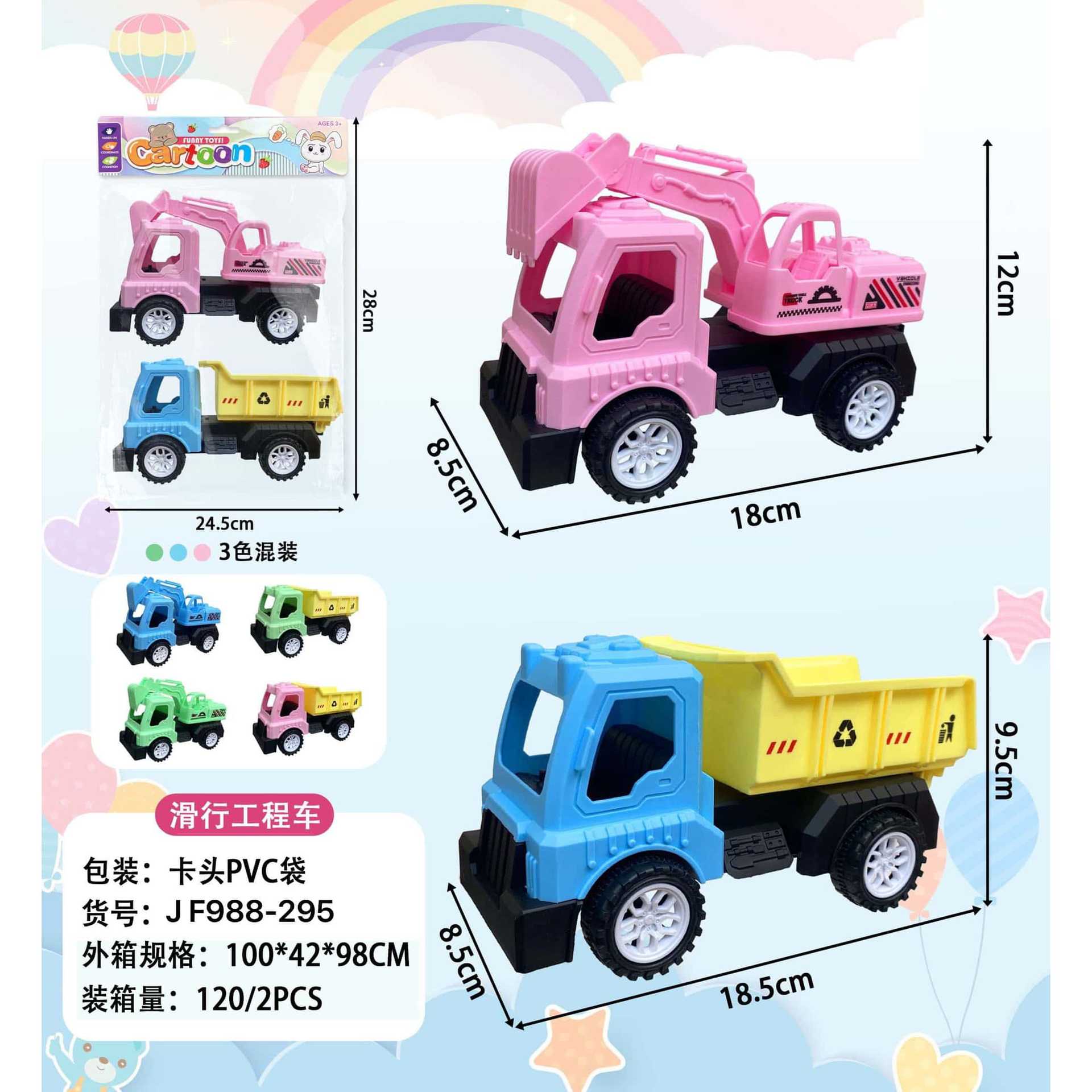 Juguetes infantiles excavadora inercia cuatro ruedas acrobacias coche todoterreno coche de juguetes para niños puestos de venta al por mayor