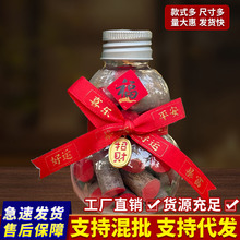 ���l��Ʒ��ľ���J�[���Ҿӿ͏d���P�[�����J܇�d�в���ľ֦���J