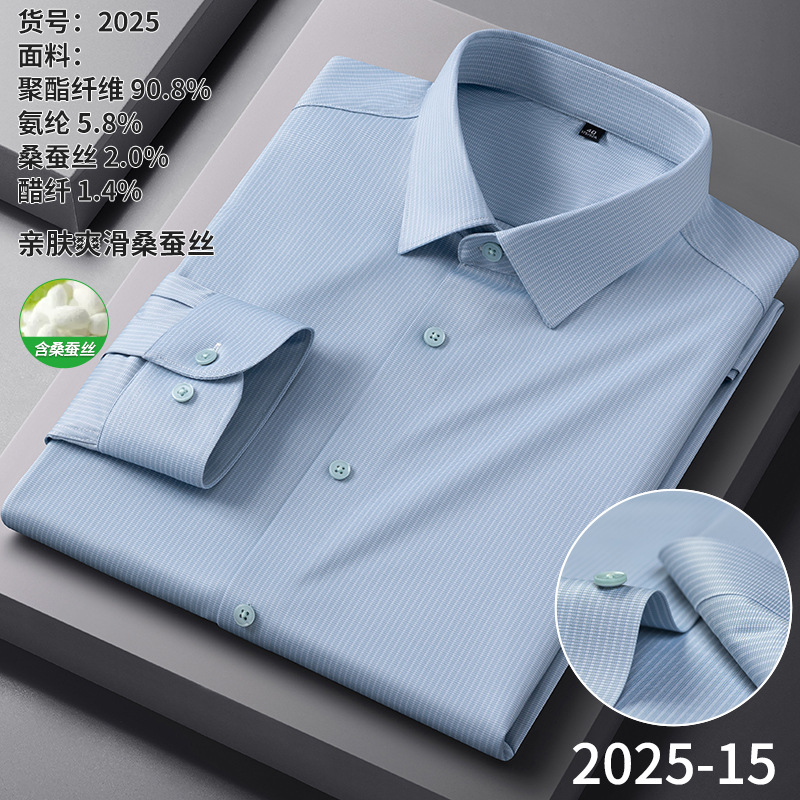 2025-15