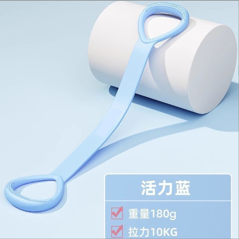 문 화이트 블루 [일체형 실리콘/마사지 미끄럼 방지 손잡이] 풀오프 보장