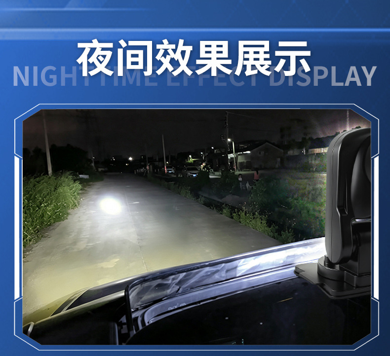 Waterproof foldable LED roof light, external 12v car spotlight, ultra-bright 70W with flashing function, wireless remote control, rotatable