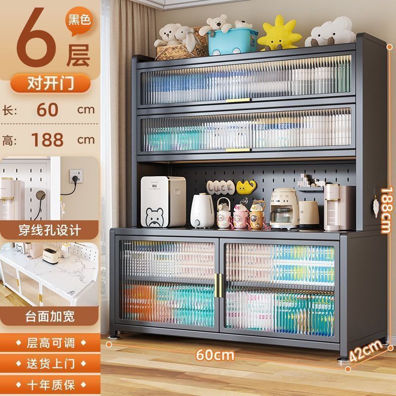 加厚婴儿喂养台收纳柜宝宝用品健康多层多功能置物架大容量储物柜|undefined
