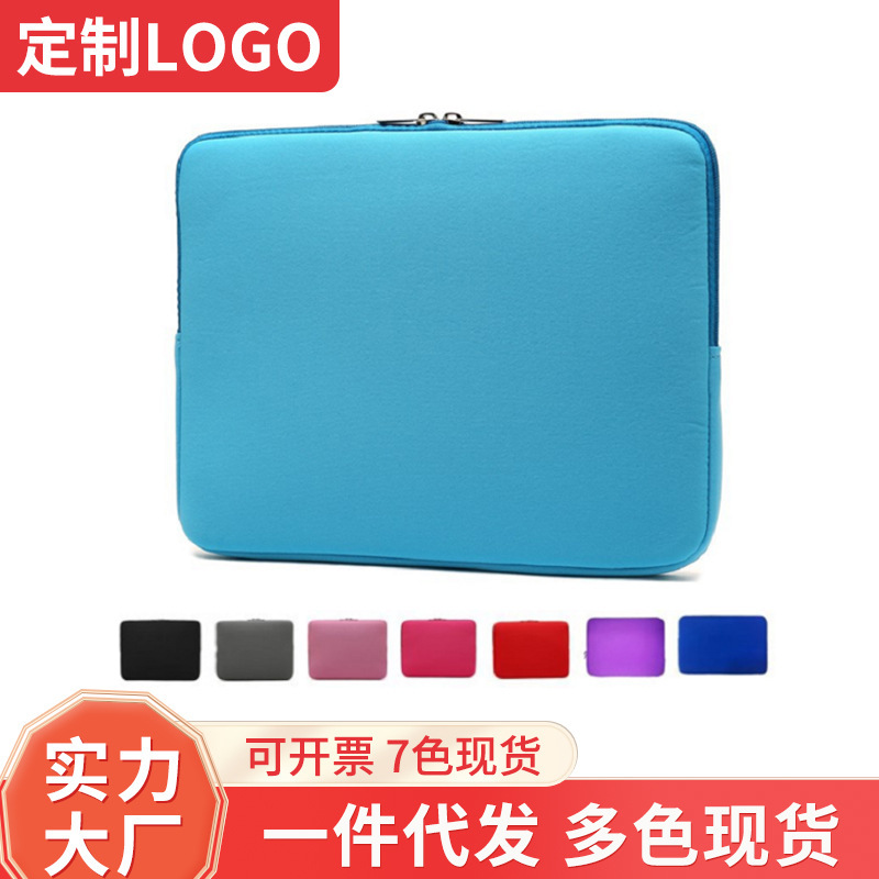 Factory Wholesale Neoprene Material 13 14 15inch Protective Cover Foam Thickeneded Notebook Zipper Computer Sleeve Bag