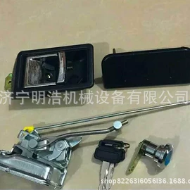 工程机械配件;挖掘机械;矿山施工设备