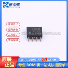 ԭװ��Ʒ   OPA2310IDR  ��װ SOIC-8  ����Ŵ���  �����