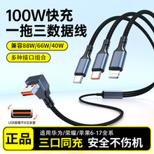 100W������s�ռ{һ����܇�d���wä���֙C����һ��䔵����1.8��