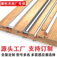 led�������Б����lǶ��ʽ�_�������ƙ�Ь��չ����Ƕ��ʽ�Ӱ��