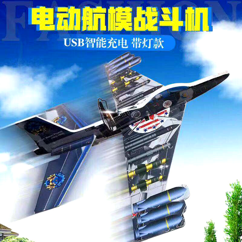 O1CN013QRZxJ24P0PkZy40u_!!9355