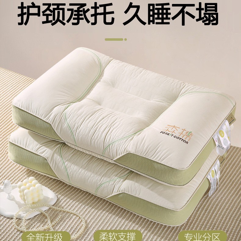2025 nueva almohada de algodón almohada de tracción almohada de masaje almohada no colapsar núcleo de almohada dormir protección de columna cervical dormitorio