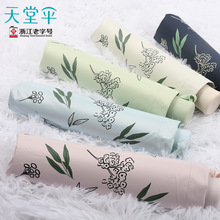 ���l���Â�33942E������L�����ۯB������ۺ��z������ÿ�ӡlogo