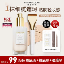 ��ɫ�۵�Һ��Ʒ�۰׷������x����ˮ���֊y������ˬ�p����������Ʒ