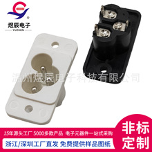 AC-005B�Դ���� ��о���ֲ��� ���ݽz�װ��b 8����ACֱ������