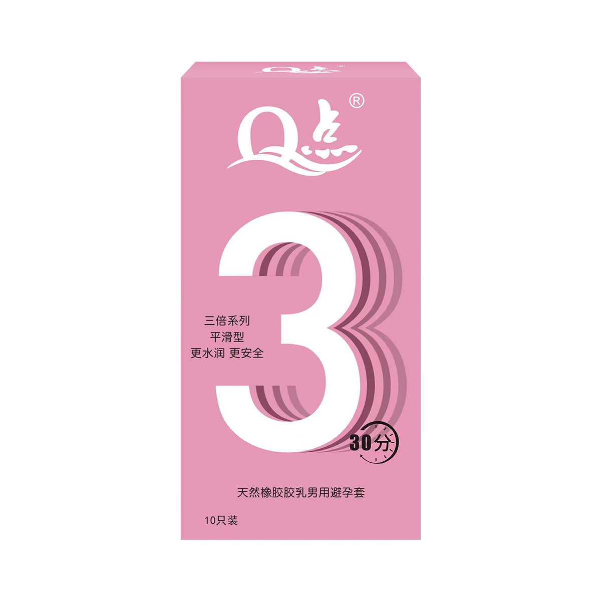 【27】3배 더 두꺼운 롱래스팅 30분 히알루론산【10매트】