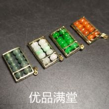 ��������P�����С���  ��ʯDIY��������������Ʒ���Ʒ