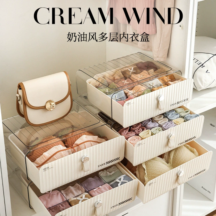 Нижнее белье трусики ящик для хранения ящика для дома носки специальная коробка бюстгальтер для одежды три в одном