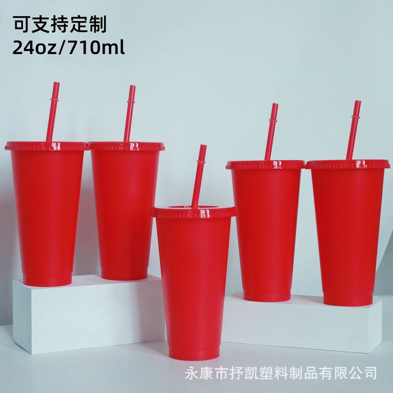 Amazon の人気の 24 オンス赤いストローカップ大容量 pp 単層プラスチックカップ 710 ミリリットル印刷可能なロゴ|undefined