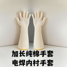 �ļ�늺�42���׼��L�طN�������ן����������C�����ɻ�͸����o