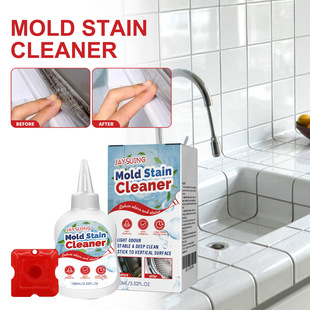 Jaysuing anti-mildew gel anti-mildew agent for bathroom wall floor tile gap cleaning stain removing mildew agent