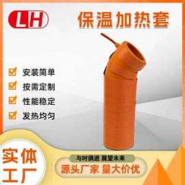 电热板;电热带;其他电热设备