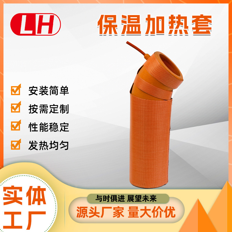 供应电热板（加热板）加热器 硅橡胶加热