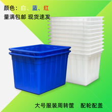 �Ɏ�݆���w�ռ{����b�S���D��ˮ�a�Bֳ�����Ь��܇�g���D�����l