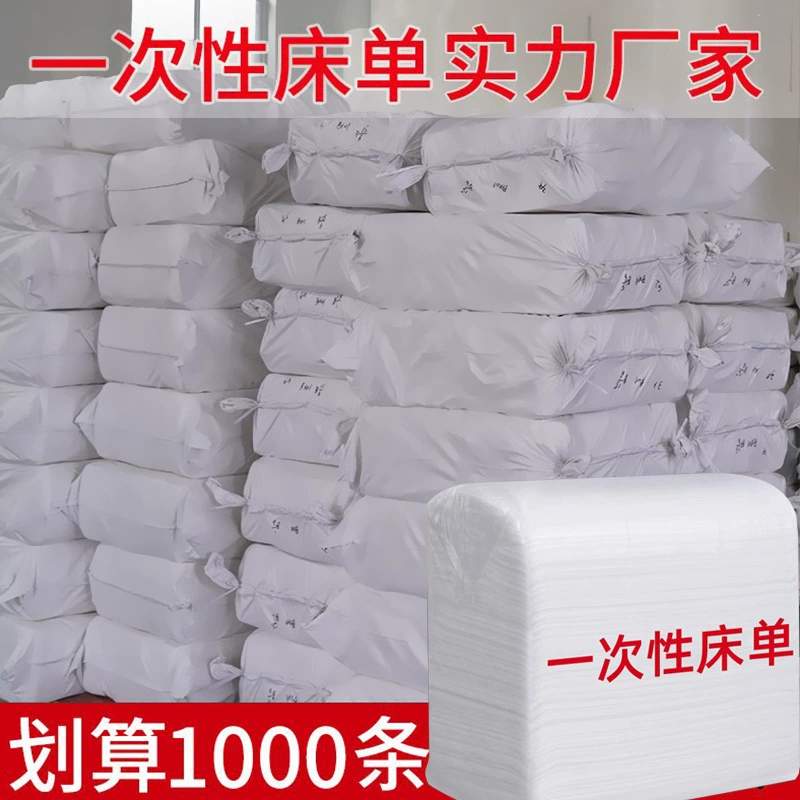 1000 одноразовых простыней для салонов красоты, дышащие простыни, утолщенные водонепроницаемые простыни с отверстиями, больничные простыни оптом