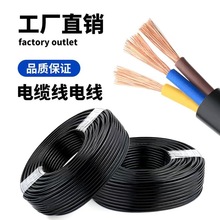 ���˼��~�Դ������6C��|��1 1.5 2ƽ�����������o�׾�2о3о