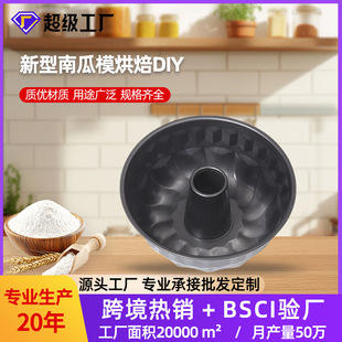 �決�����¿��Ϲ�ģ �����Ϲ�ģ�決DIY �������ģ��