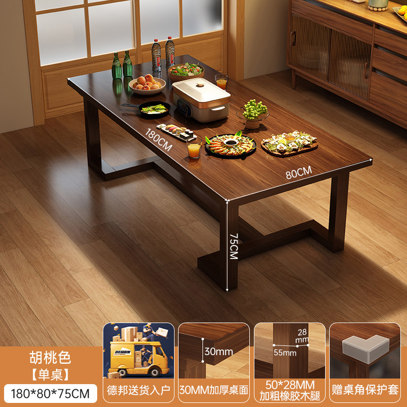 Mesa de comedor simple nueva mesa de comedor rectangular pequeña mesa de mesa de comedor mesa de comedor sillas de comedor una mesa y cuatro sillas