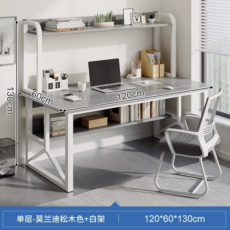 [컴퓨터 사무용 의자 조합] 모란디 파인 컬러 + 화이트 프레임 단층 120CM