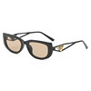 Trend glasses, fashionable retro sunglasses