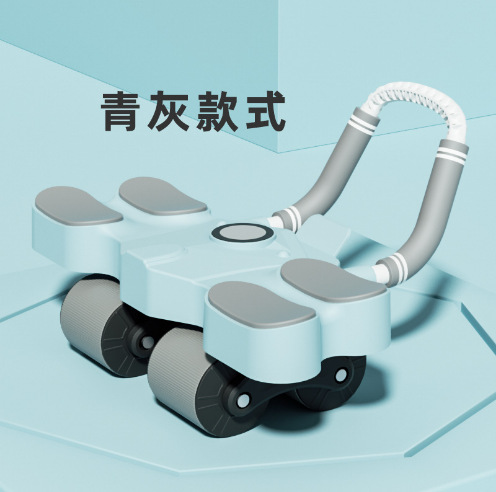새로운 4륜 블루 그레이