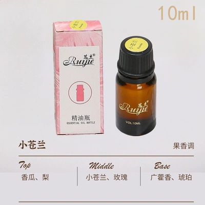 Car Perfume Aromatherapy Perfume Fragrance Refill Liquid for - freesia