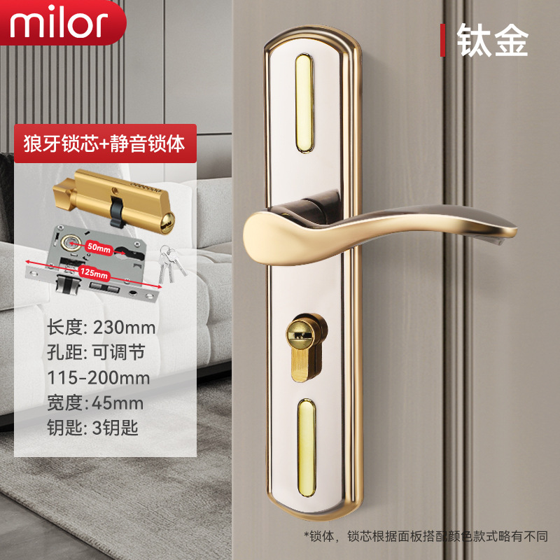 * Cerradura de puerta de habitación, puerta interior de dormitorio de uso general para el hogar, juego de tres piezas, manija de puerta antigua silenciosa, cerradura de puerta