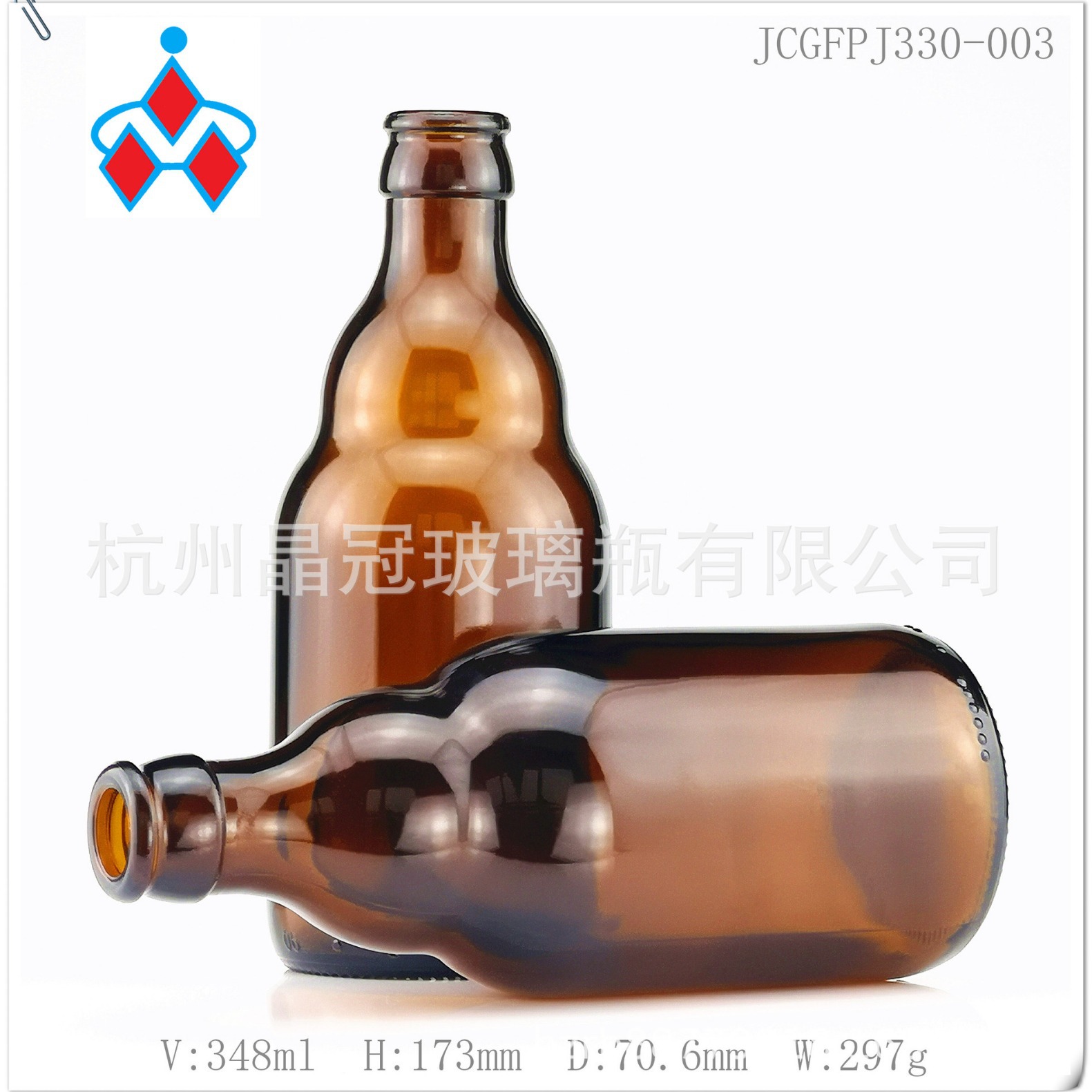 棕色330ml啤酒瓶厂家 各类棕色啤酒瓶 透明啤酒瓶 啤酒瓶