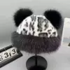 Black leopard print-black edge