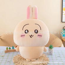 Chii-kawa Hachiware Usagi�}�Q��С������Ʒ�Ҿ�������Ʒɳ�l�b