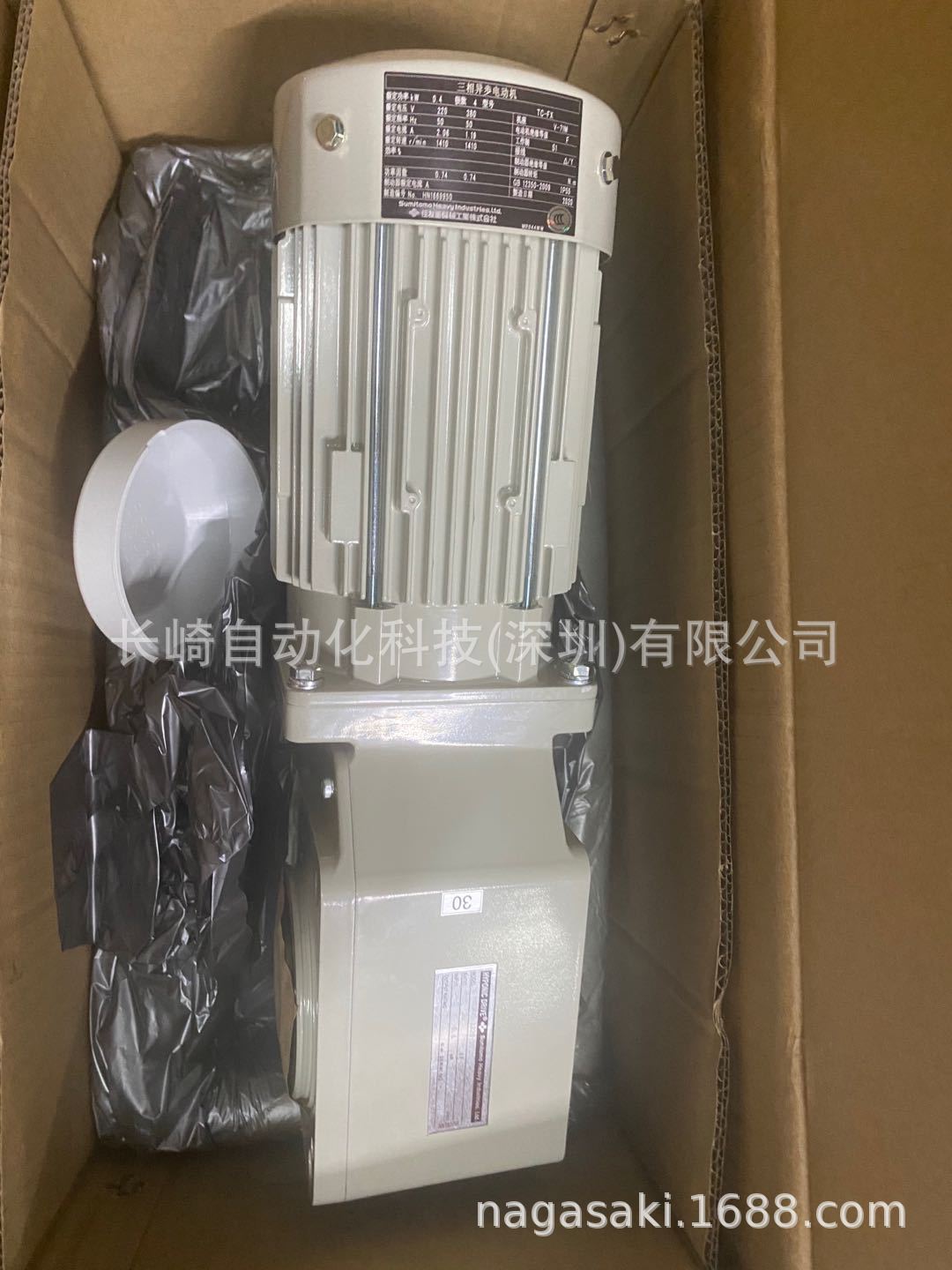 RNYM05-1220-30日本住友减速机RNYM1-1320-30议价