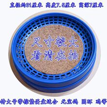 鸽子用品元宝圆环大体型鸽窝鸽窝塑料窝巢盆孵化超大形鸡窝
