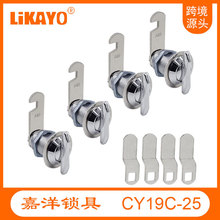 羳؛Դ Vi  ͹݆i, o耳Di CY19C