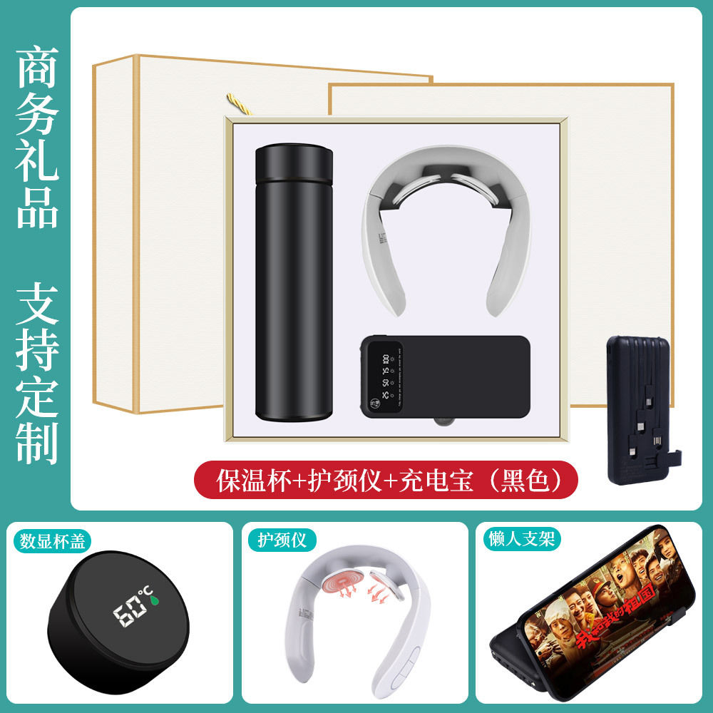 Práctico regalo termo taza paraguas regalo de negocios traje de apertura actividad regalo de recuerdo para el cliente regalo creativo