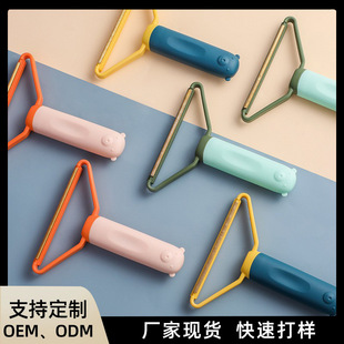 Pet Hair Removal Supplies Dog Hair Cat Hair Sticker Clothes Carpet Simple Dual-Use Scraper Pet Hair Removal Brush