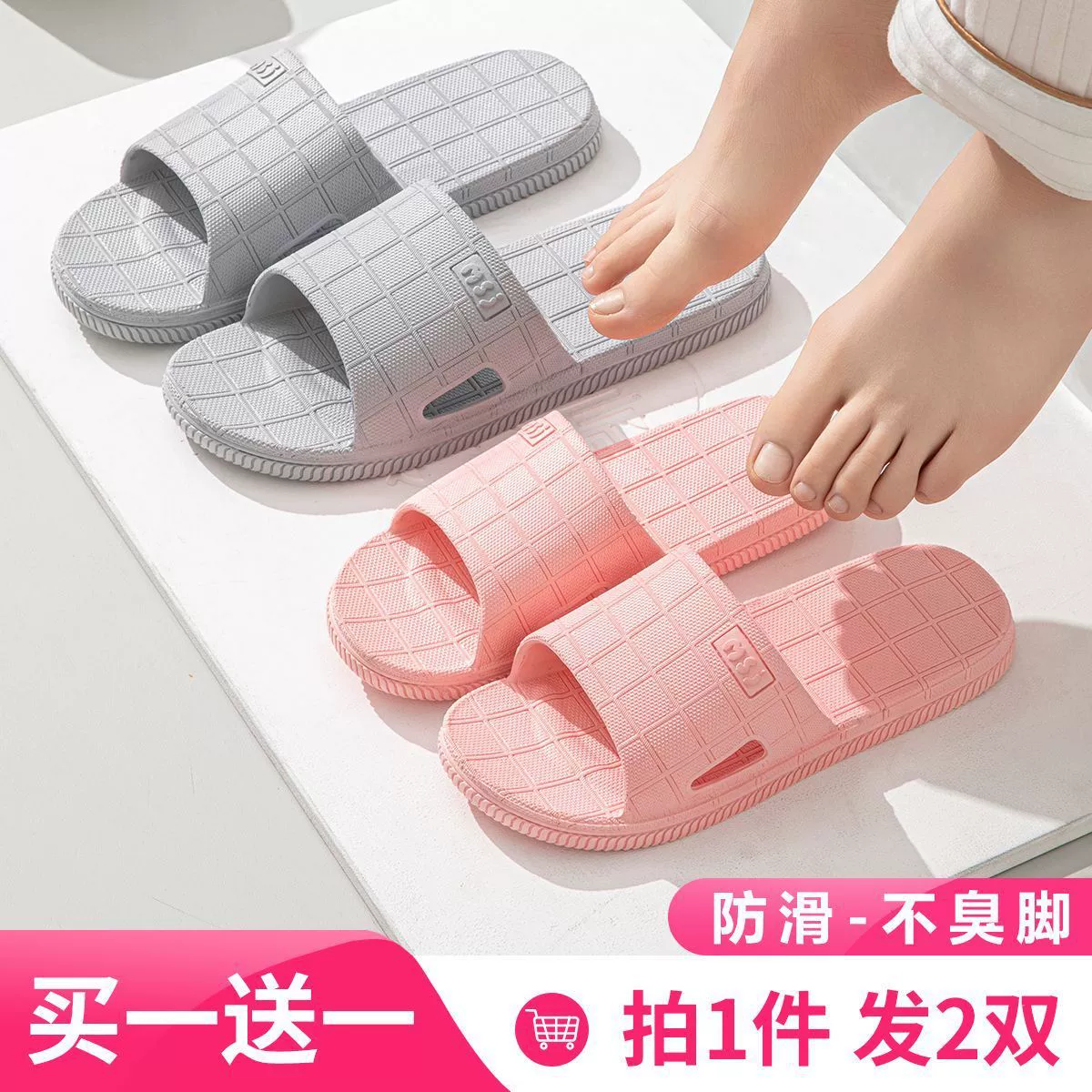 Домашние slippers, нескользящие слайды на любимой платформе