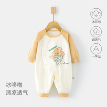 �냺�Ŀ�������L���B�w���������o�ǹ��¿��{�������׃�ͯ����
