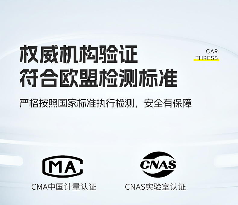 Applicable to Geely Galaxy e5 Special Car Rear Sleeping Mat Car Inflatable Mattress Trunk Car Sleeping Artifact
